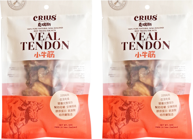 CRIUS 克瑞斯 100%純天然紐西蘭 寵物狗零食, 小牛筋, 2包
