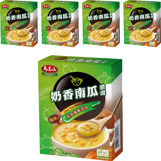 馬玉山 奶香南瓜濃湯 3包, 45g, 5盒