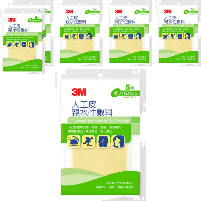 3M Tegaderm 人工皮親水性敷料 滅菌, 30片