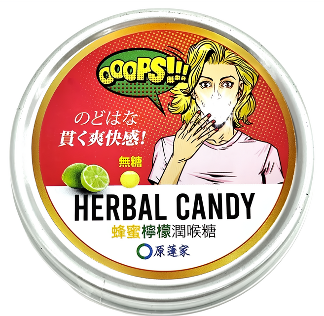 原薘家 無糖潤喉糖 蜂蜜檸檬, 60g, 1罐