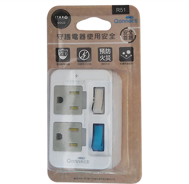 Qonnect 2開2插3P分接斷電插座, 白色, 1個