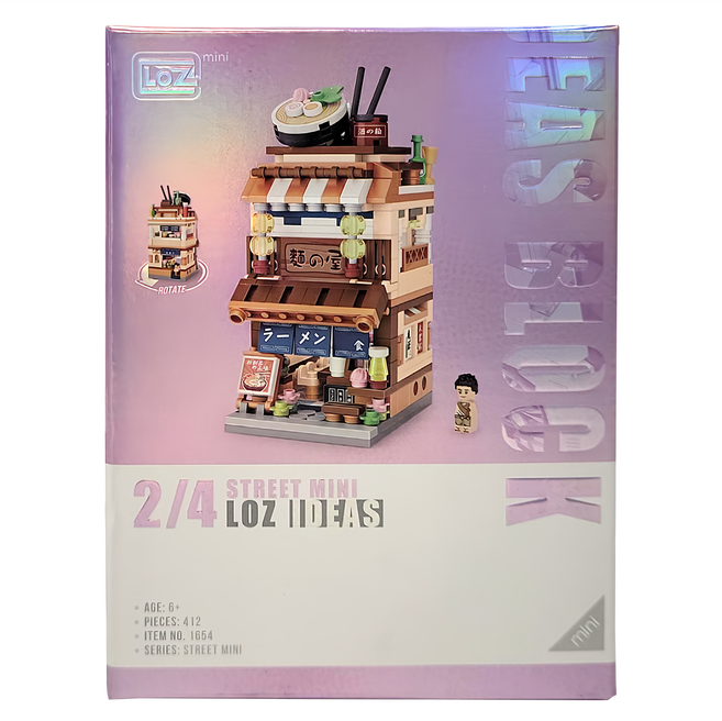 LoZ 拉麵食堂 積木玩具 3歲以上, 卡其色, 1盒