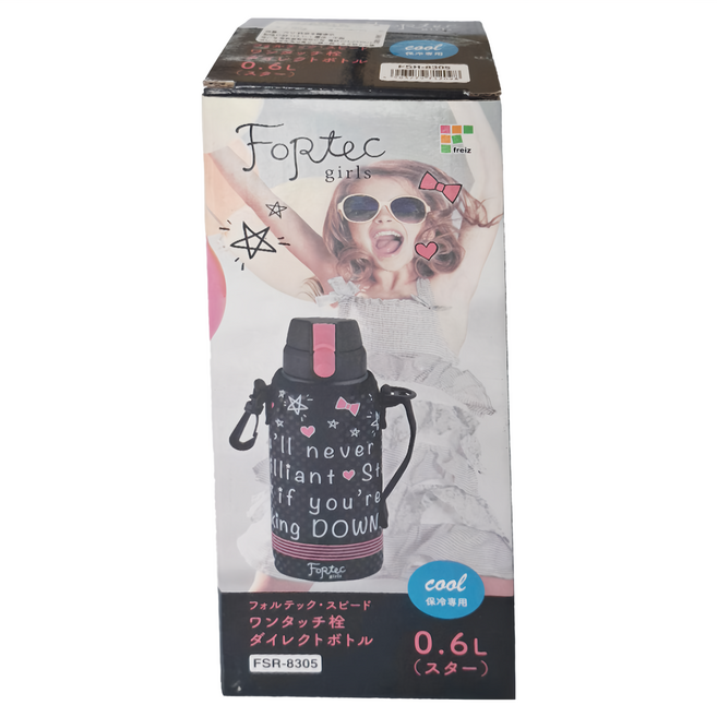 FREIZ 和平 星星Fortec Speed一鍵式瓶塞直飲瓶 水壺 0.6L Star FSR-8305, 1個