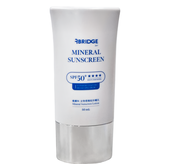 BRIDGE 247 橋膚科 全物機能防曬乳 SPF50+, 1個