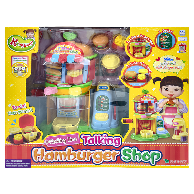 Kongsuni 小荳娃娃 會說話的美味漢堡店 3歲以上, 漢堡店 多色, 1組