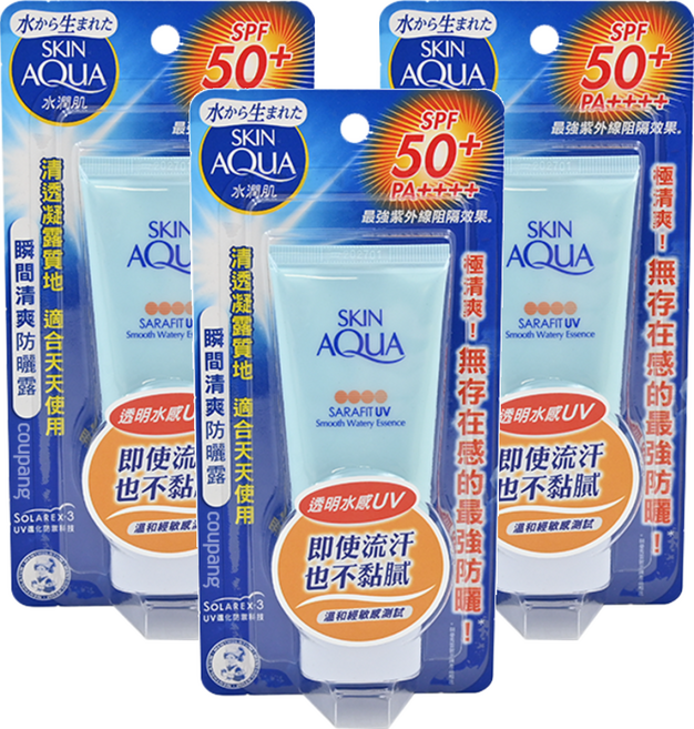 SKIN AQuA 水潤肌 台灣公司貨 瞬間清爽防曬露, 50g, 3件