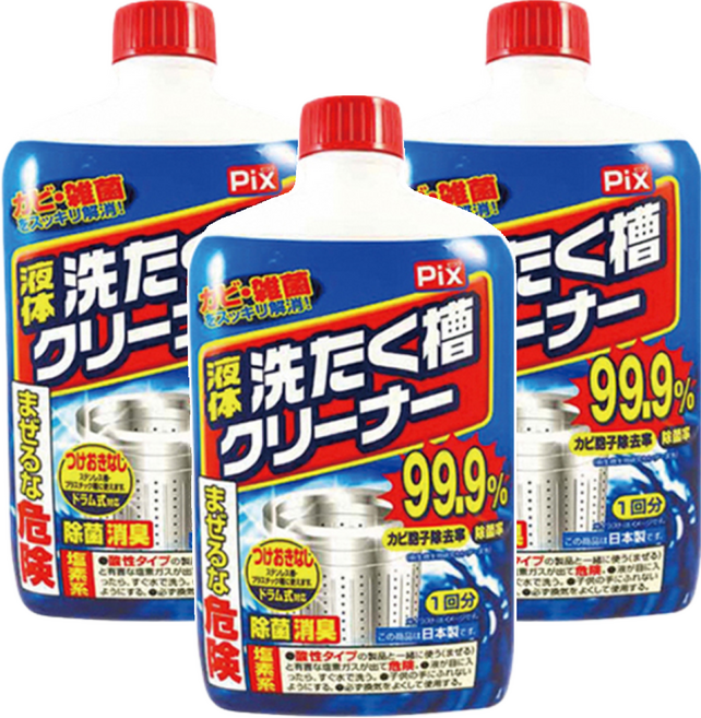 Lion Chemical 獅子化學 液體洗衣槽清潔劑 有效去除黑霉 添加防止劑 適用各種洗衣機, 3瓶, 550g