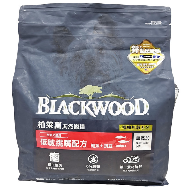 BLACKWOOD 全齡犬適用 極鮮無穀 低敏挑嘴配方, 鮭魚 + 豌豆, 4.5kg, 1袋