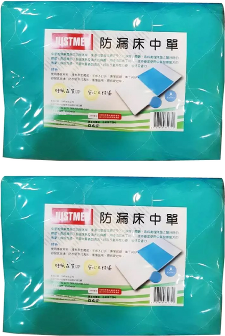 JUSTMED 防漏床中單 顏色隨機, 2個