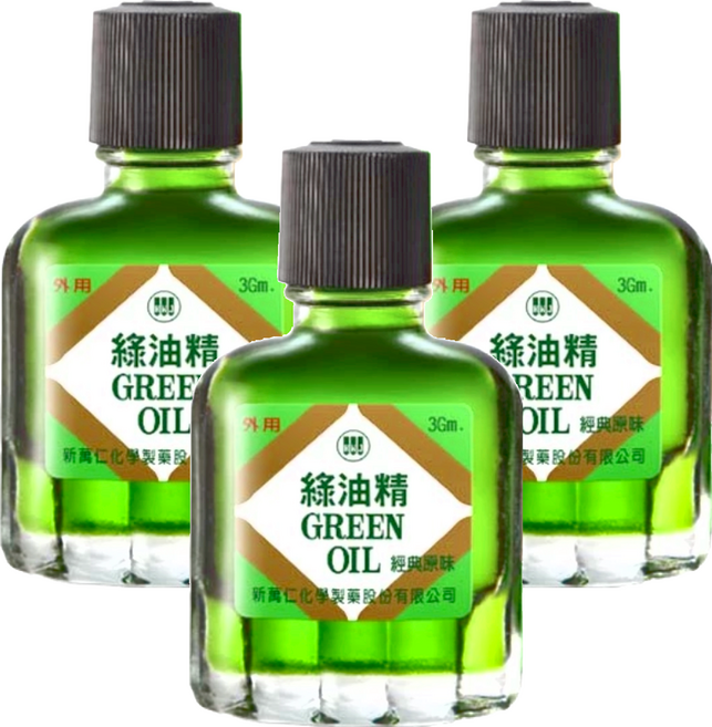 新萬仁 GREEN OIL 綠油精 3g, 3瓶