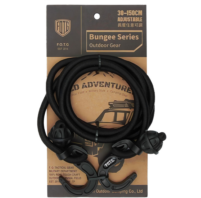 Forest Outdoor 群森戶外 Bungee Series 可調式彈力固定繩鉤, 黑色