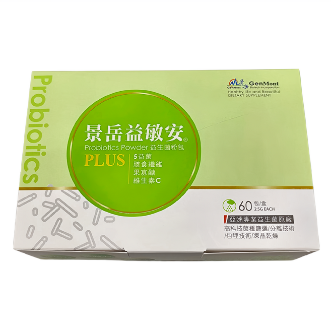 GenMont 景岳 益敏安 益生菌粉包, 2.5g, 60包, 1盒