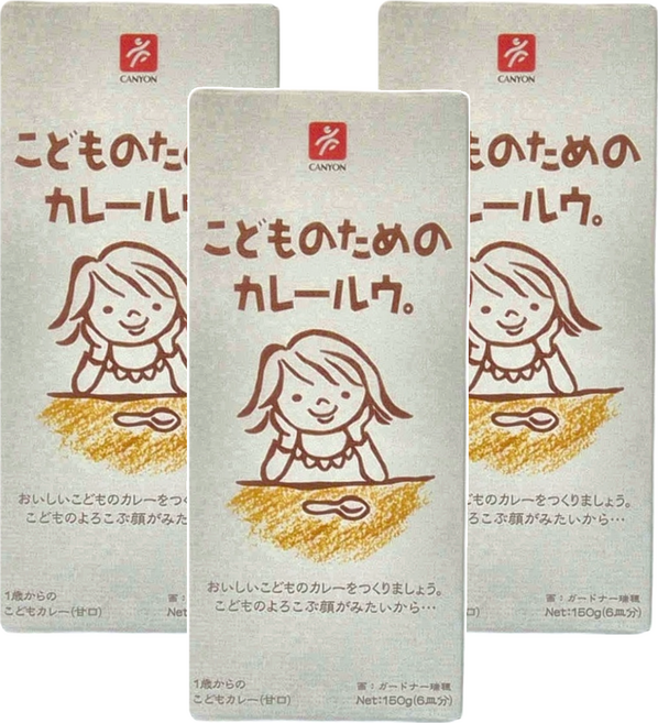 CANYON SPICE 兒童咖哩塊, 150g, 3盒