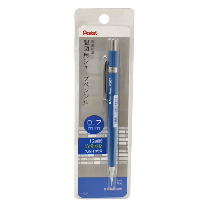 Pentel 飛龍文具 自動鉛筆 盒裝 XP207 0.7mm 12面體防滑方格, 1支