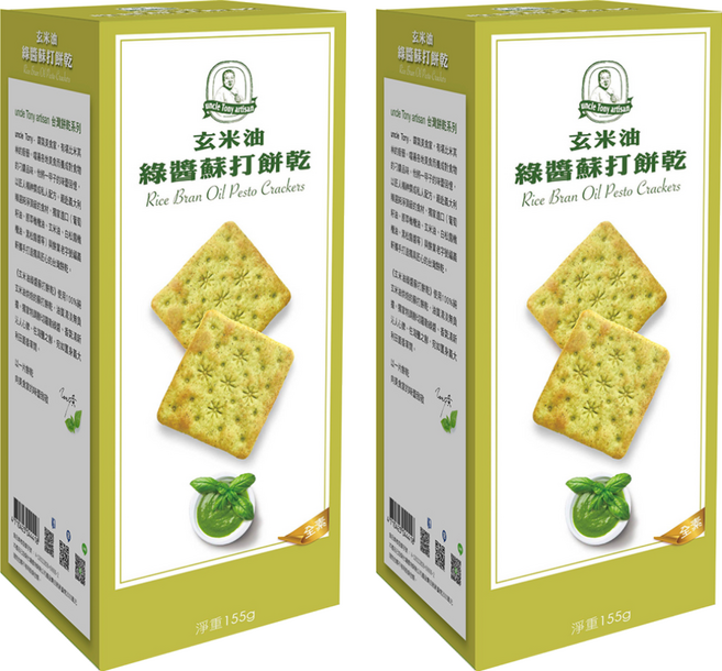 福義軒 玄米油蘇打綠醬餅乾, 155g, 2盒