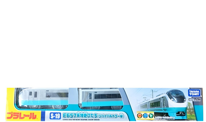 TAKARA TOMY PLARAIL 鐵道王國 E657系特急 S-19, 綠色, 1個