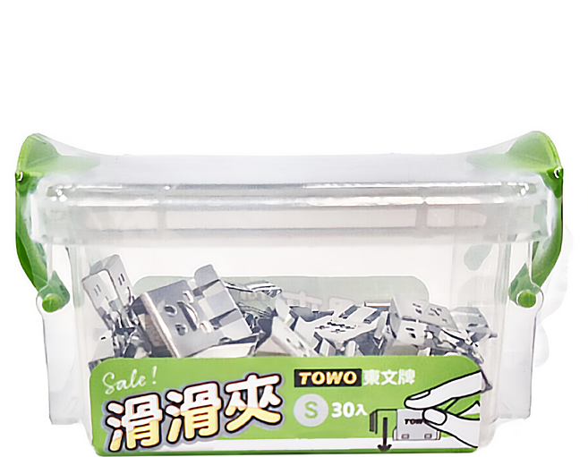 TOWO 東文 滑滑夾 微笑版 收納盒裝 不鏽鋼材質 可反覆使用 輕巧好攜帶, S, 30入, 1盒
