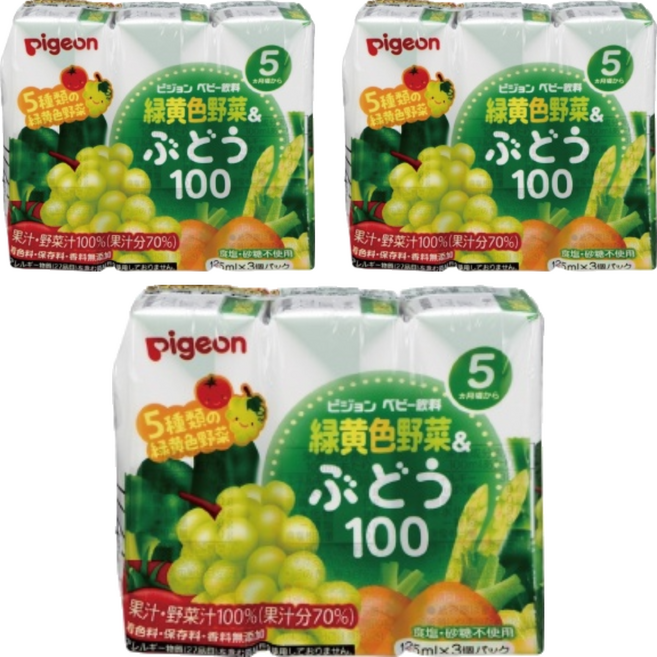 Pigeon 貝親 黃綠色蔬菜葡萄飲料, 125ml, 9個