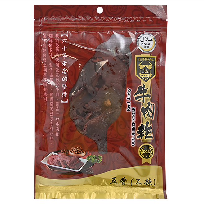 清真國際牛肉店 牛肉乾 五香, 180g, 1包