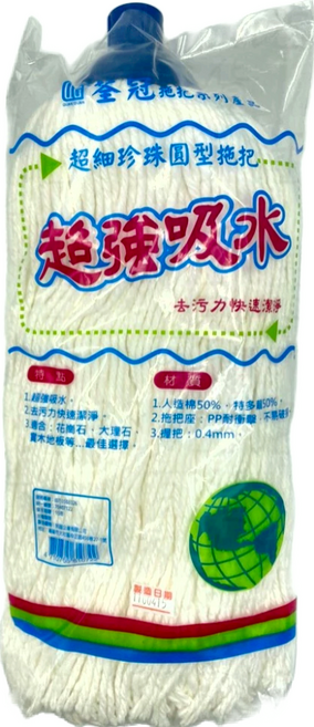 荃冠 超細珍珠拖把 超強吸水 去污力快速潔淨, 1個, 白色