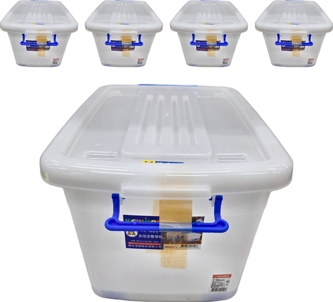 KEYWAY 聯府 滑輪掀蓋整理收納箱 48L, 淨白色, 5個
