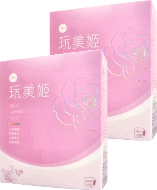 YM BIOMED 陽明生醫 一家人 玩美姬飲品, 20ml, 10包, 2盒