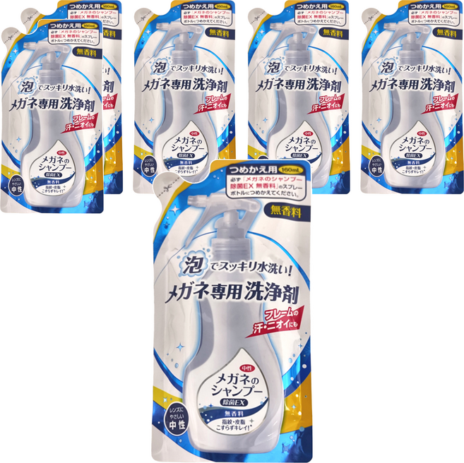 SOFT99 眼鏡除菌清潔液 潔淨無香補充包, 160ml, 6包