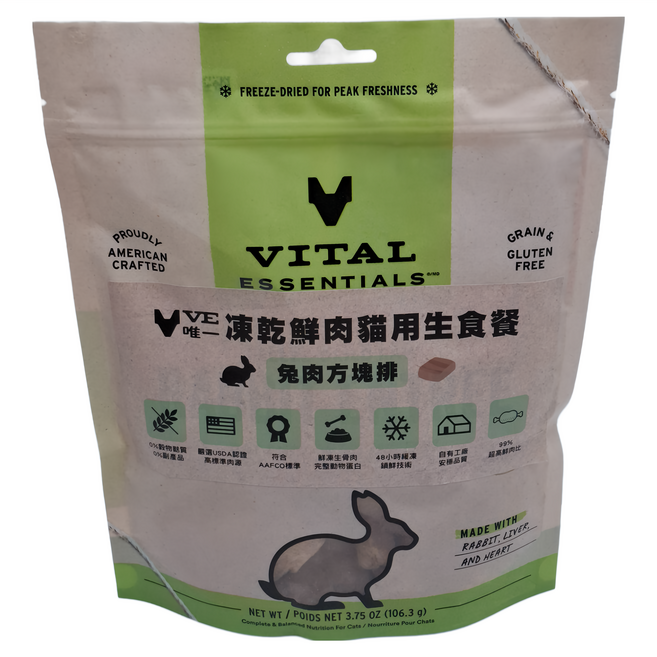 VITAL ESSENTIALS 凍乾鮮肉生食餐 貓用, 兔肉, 106g, 1包