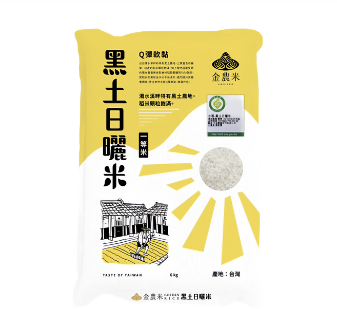 GOLDEN RICE 金農米 黑土日曬米, 6kg, 1包, 一等