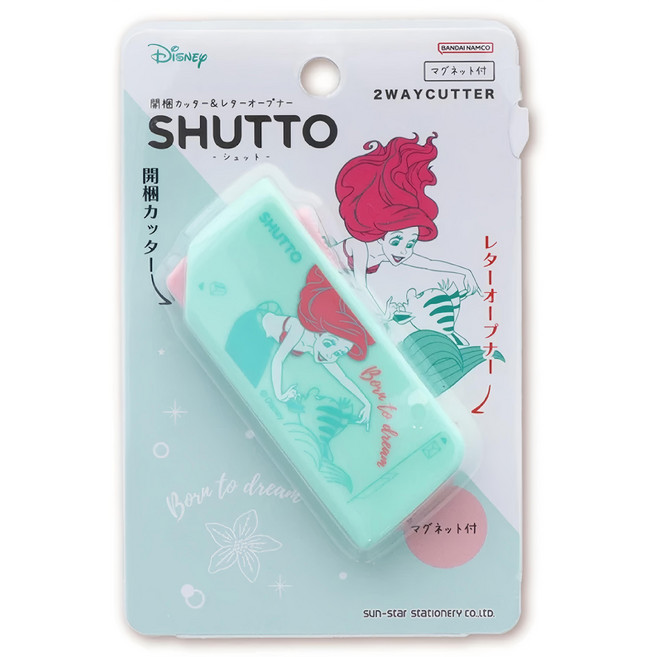 sun-star SHUTTO 多功能磁吸攜帶型開箱拆信刀, 小美人魚 綠色, 1個