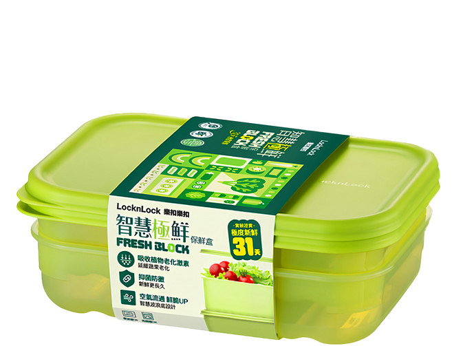 LocknLock 樂扣樂扣 智慧保鮮Fresh Block保鮮盒, 2入, 1組