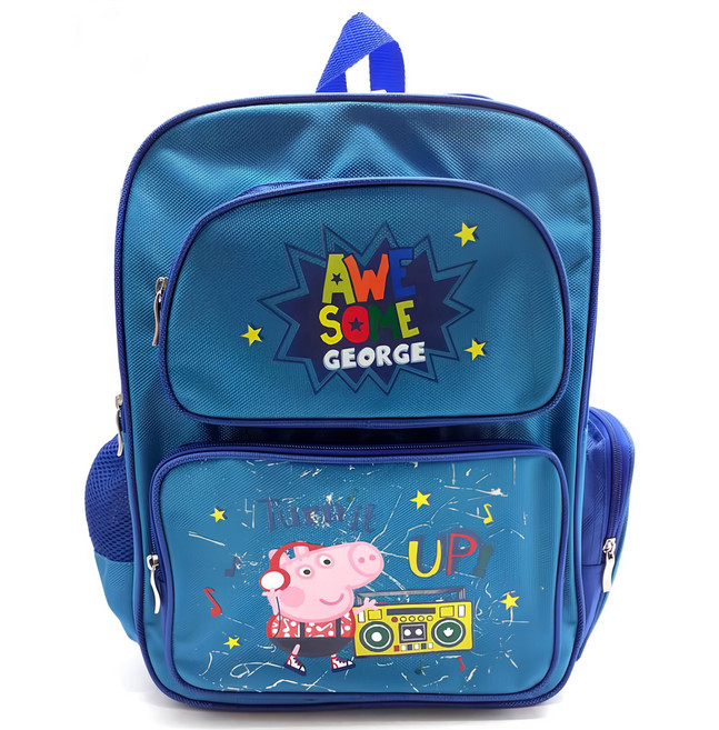 Peppa Pig 粉紅豬小妹 佩佩豬透氣雙層書包