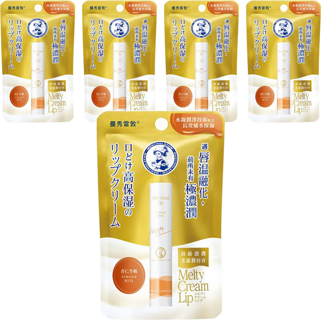 MENTHOLATUM 曼秀雷敦 台灣公司貨 頂級濃潤柔霜潤唇膏, 杏仁牛奶, 3.3g, 5支