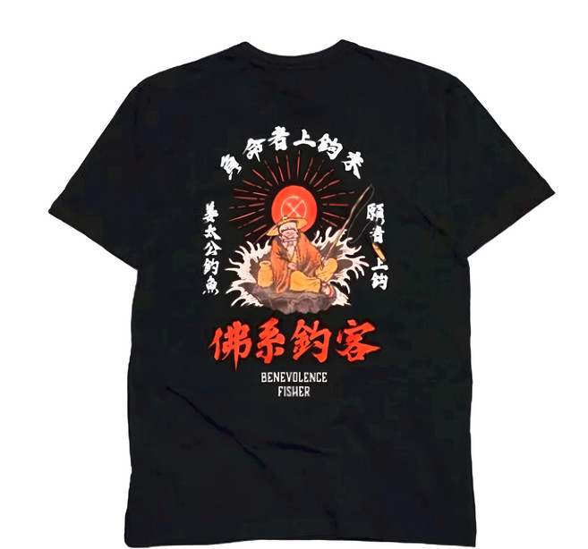 GUANG SS22 佛系釣客 短潮棉T 釣魚衣