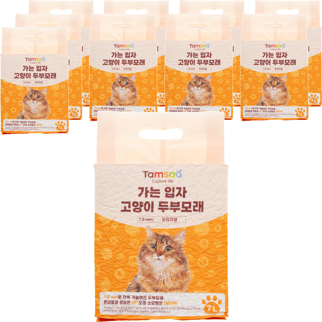 Tamsaa 1.5mm細豆腐貓砂, 原味, 7L, 10包