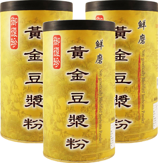 御復珍 鮮磨黃金豆漿粉, 450g, 3罐