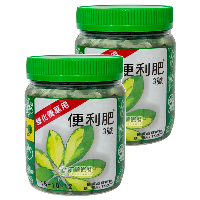 翠筠 便利肥 3號便利肥 綠化養葉用 2瓶, 400g, 2罐