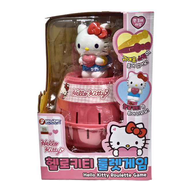 BUNNYLAND HELLO KITTY 危機一發, 1個