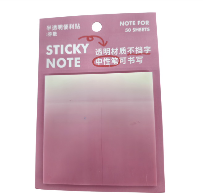 NOTE FOR 半透明便利貼, 2本, 1組