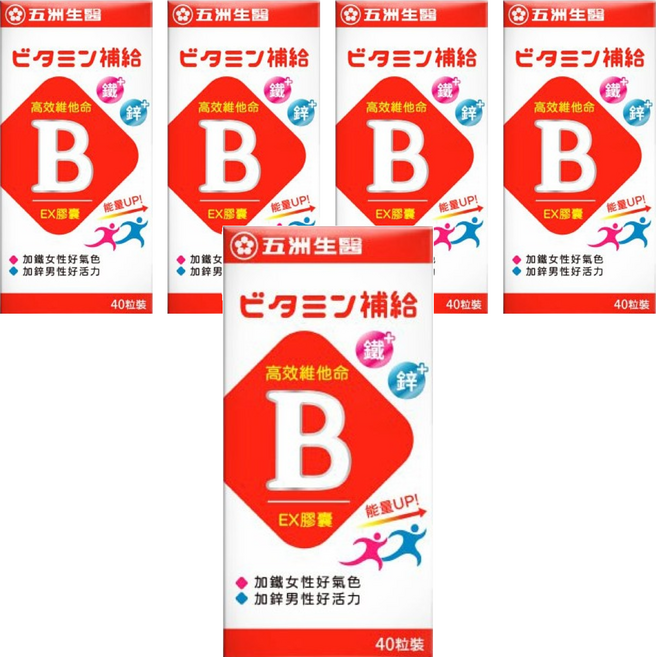 五洲生醫 高效維他命B群膠囊, 40顆, 5罐