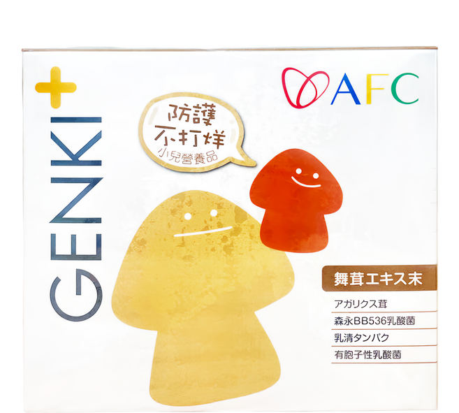 AFC GENKI+ 元氣習慣, 1盒, 60包