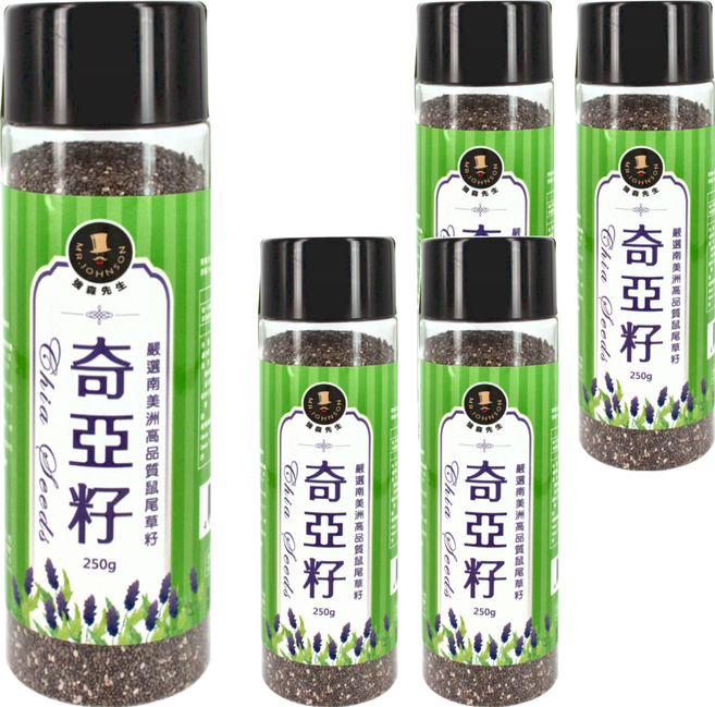 MR.JOHNSON 強森先生 奇亞籽 鼠尾草籽, 5瓶, 250g