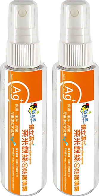 銀立潔 奈米銀絲抑菌噴霧, 60cc, 2瓶
