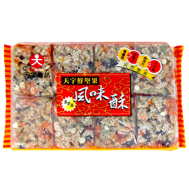 NEWMETRO 天宇食品 鮮堅果風味酥, 400g, 1袋