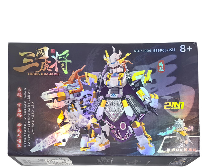 SEMBO BLOCK 森寶積木 三國虎將 8歲以上, 1盒