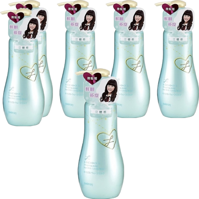 LUCIDO-L 樂絲朵 立體持捲雙效乳 捲髮適用, 200ml, 6瓶