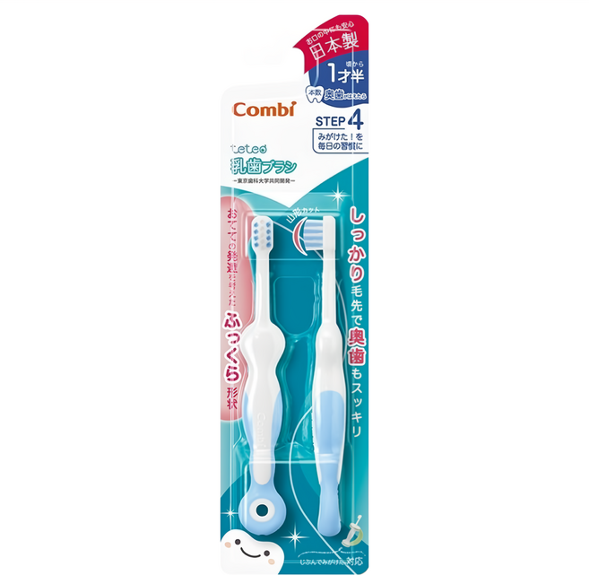 Combi 康貝 teteo第四階段刷牙訓練器 適用於1歲半以上兒童 幫助養成每日刷牙習慣, 天藍色, 2支, 1組
