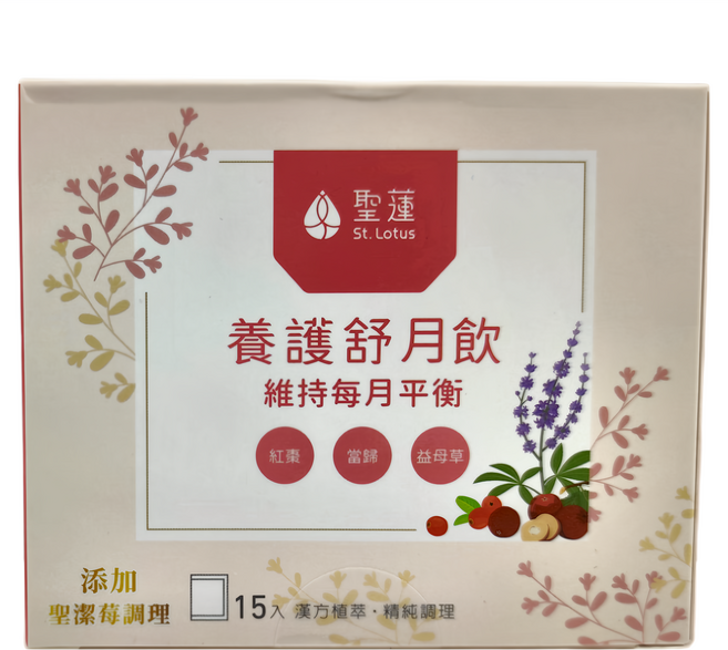 St.Lotus 聖蓮 女性調理 養護舒月飲 15包, 150g, 1盒