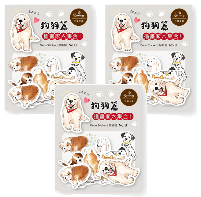 Sunny 三瑩文具 插畫家大集合貼紙包 狗狗篇, 灰色, 3包
