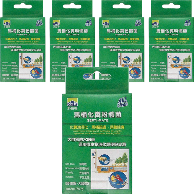 do it 多益得 ALL Clean 馬桶化糞粉體菌, 56.7g, 5盒